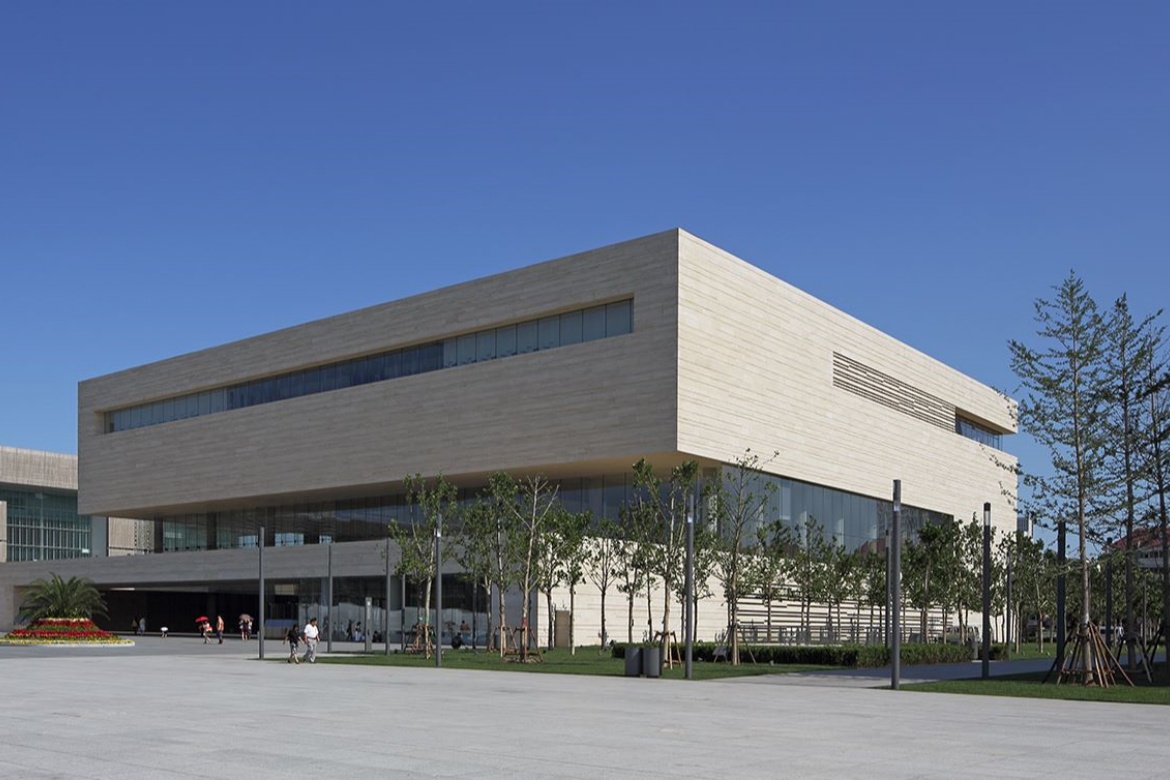 Tianjin Art Museum